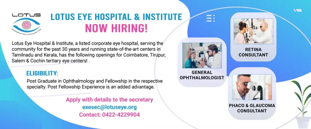 eye hospital