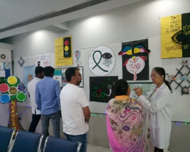 eye hospital