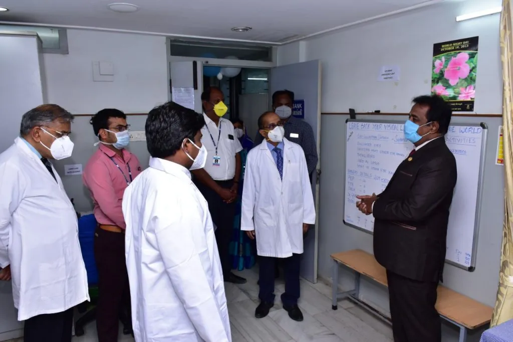 eye hospital