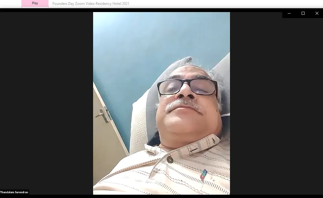 eye hospital