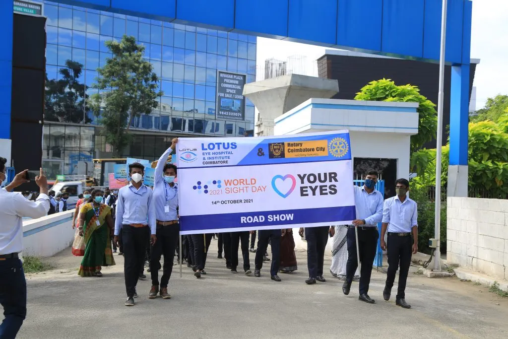 eye hospital