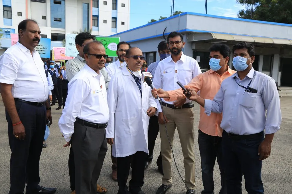 eye hospital