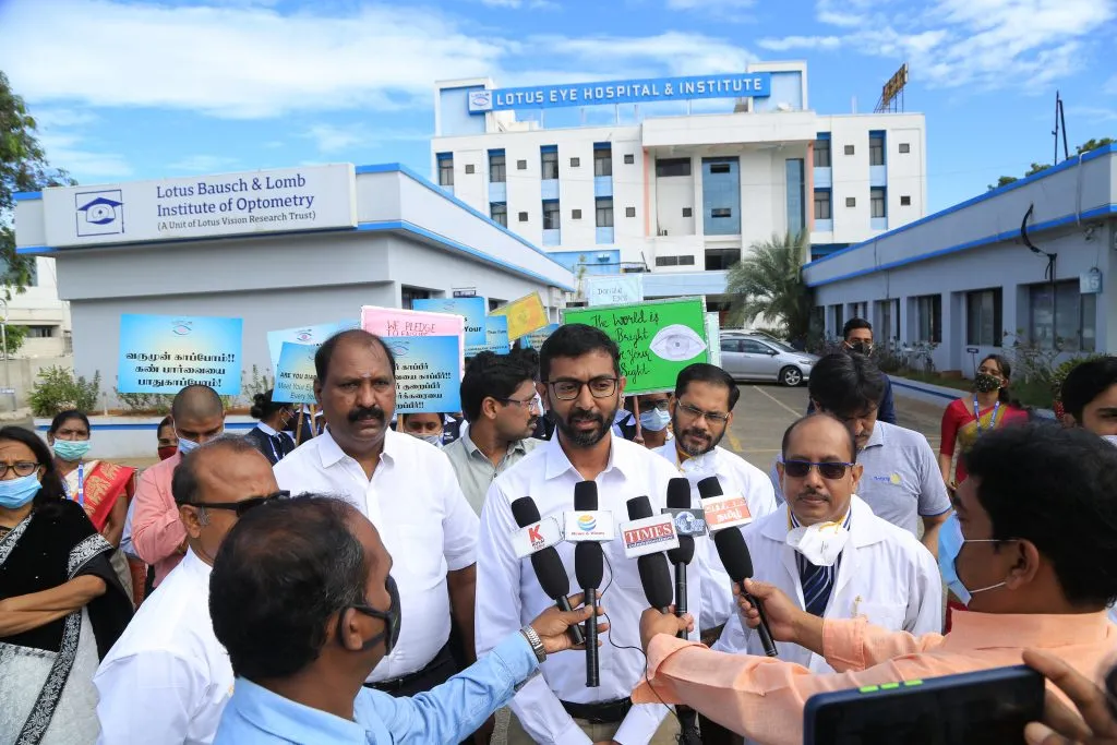 eye hospital