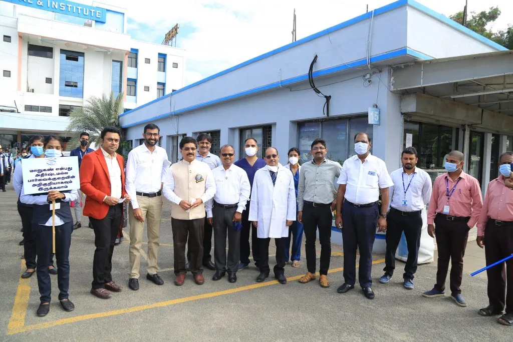 eye hospital