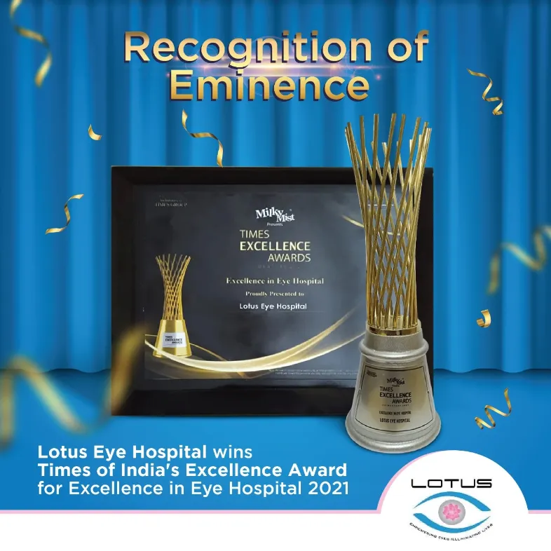 eye hospital