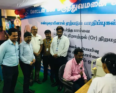 eye hospital