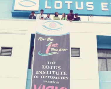 eye hospital