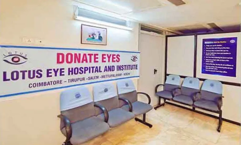 eye hospital