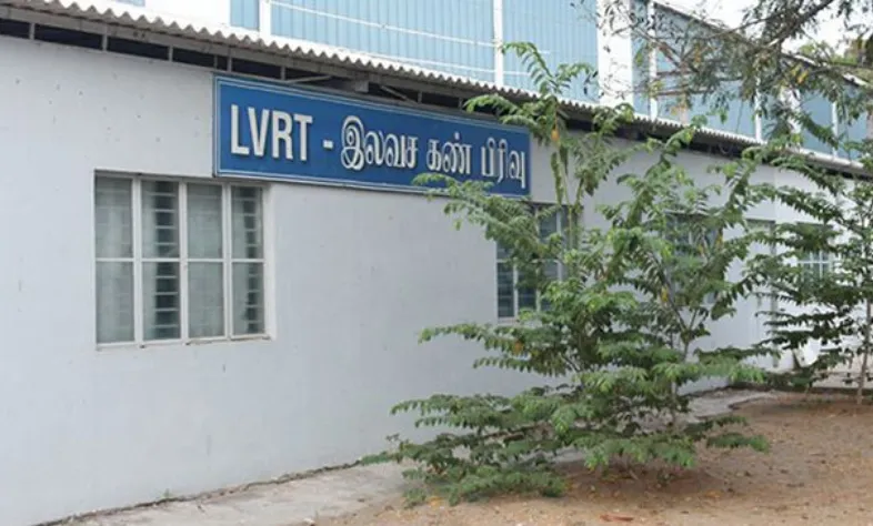 eye hospital