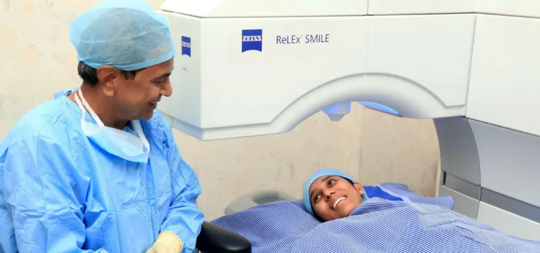 eye hospital